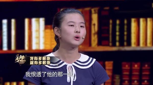 14年前,28歲中國軍人為救跳江女子犧牲,妻女如今過得怎樣? 14年前,28歲中國軍人為救跳江女子犧牲,妻女如今過得怎樣?