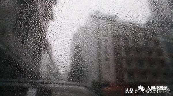 故事丨無言之罪 故事丨無言之罪