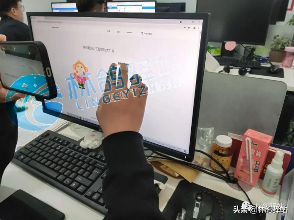 抓住人工智慧行業風口機遇,林鴿驛站助力創業者實現夢想 抓住人工智慧行業風口機遇,林鴿驛站助力創業者實現夢想