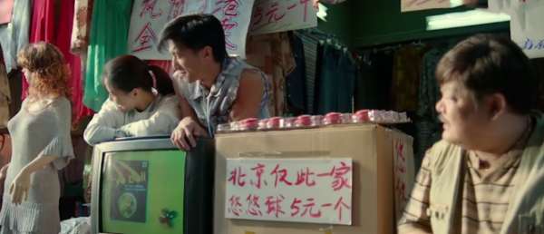 首播收視就拿下第1，謝霆鋒孟非的這檔綜藝憑什麼這麼“橫”？