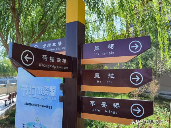 漢EV自駕甘肅，張芝的故鄉瓜州，遊覽草聖故里景區