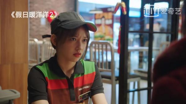 《假日暖洋洋2》劇中的五對夫妻