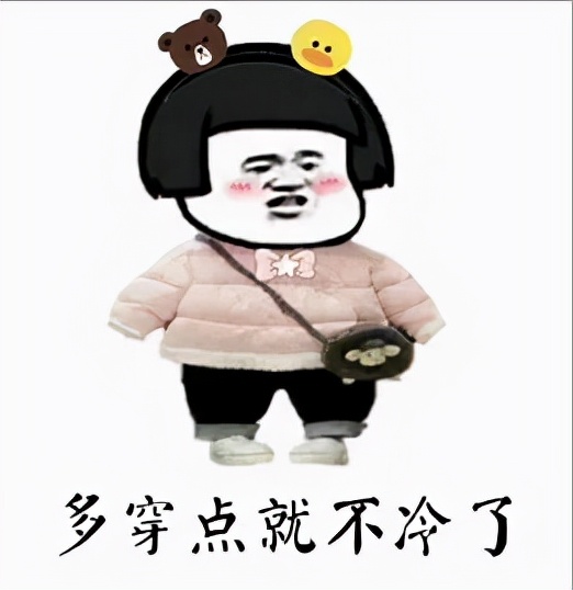 “芋”見水瓶座