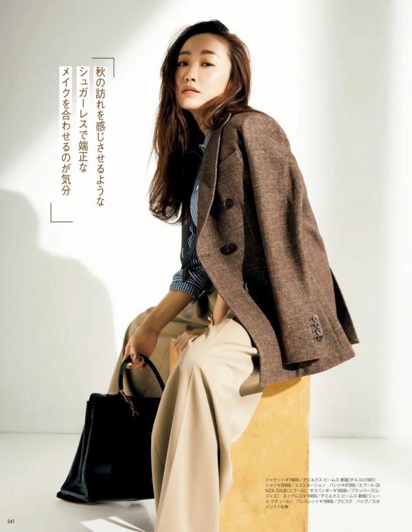 去秋天裡,遇見最美配色 去秋天裡,遇見最美配色