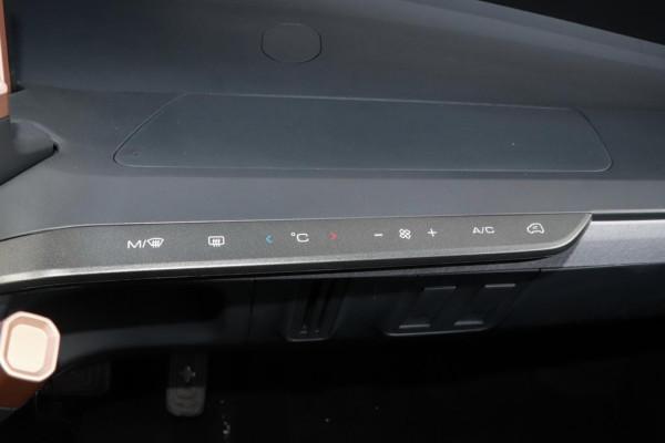 續航可達305KM,高配售價6.48萬,兩座佈局的寶駿E200如何? 續航可達305KM,高配售價6.48萬,兩座佈局的寶駿E200如何?