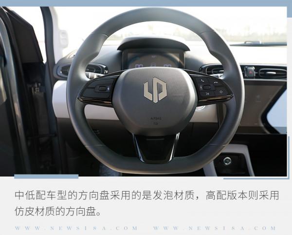 7到8萬元之間的售價，誰的價效比較高？新款T03耀光版最為推薦