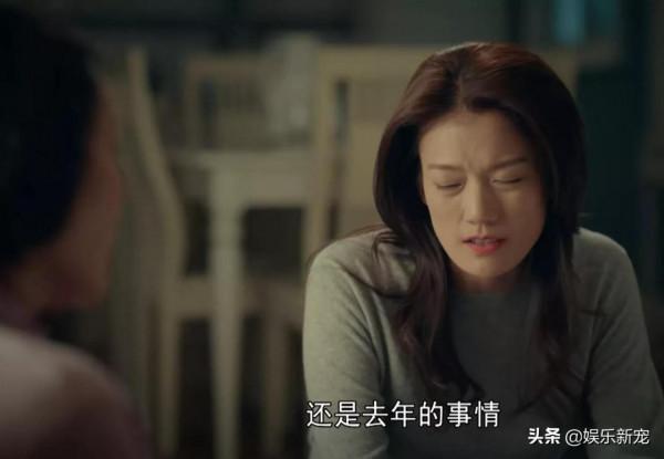 老閨蜜：就幾句臺詞還不錯，但劇本爛透了