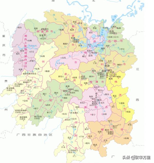 湖南省的區劃調整,13個地級市之一,邵陽市為何有12個區縣? 湖南省的區劃調整,13個地級市之一,邵陽市為何有12個區縣?