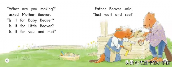 英文繪本故事｜Just wait and see 等著瞧吧