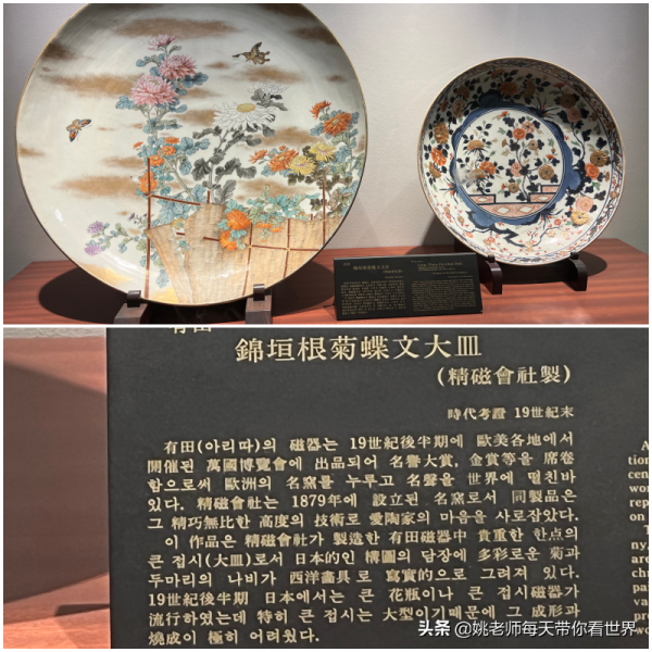 川建國同志同款酒店—首爾君悅