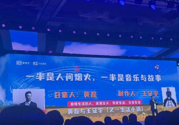 湖南衛視2022年度招商會，張藝興被四檔綜藝同時擬邀，堪稱活久見