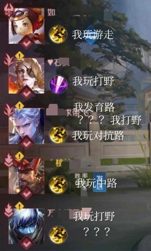 又遇超神隊友帶躺，懲戒米萊狄刷野只需要5秒