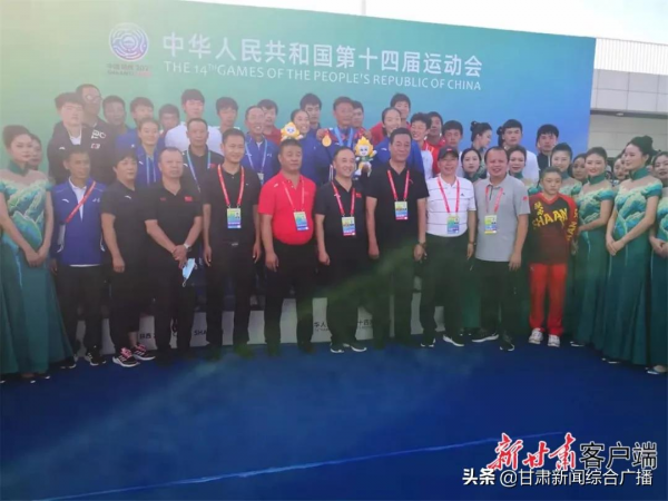 甘肅軍團，首金！省政府發來賀電