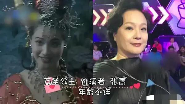 西遊記女演員現狀