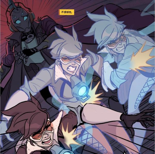 官方漫畫補全孟達塔刺殺前因後果《守望先鋒》夥伴力量陪你到最後