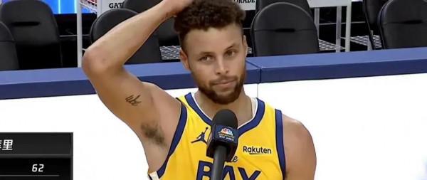 庫裡一個人開創了現在三分籃球時代，歷史地位顯而易見