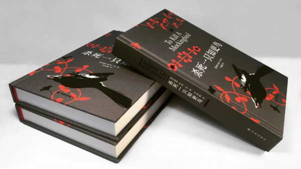 豆瓣9.2的成長經典，幫孩子樹立正確的三觀！