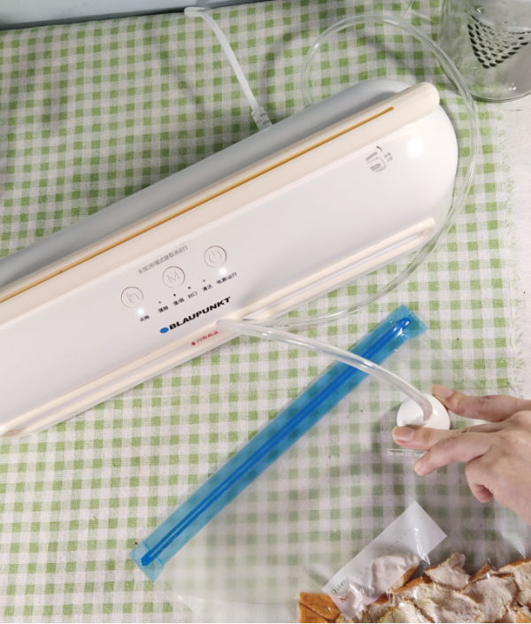 德國藍寶真空保鮮機，帶湯汁的也能抽，還能自清潔