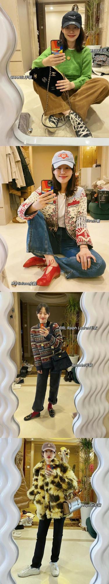 白百何2021年對鏡自拍到上班打卡，全年51套穿搭盤點