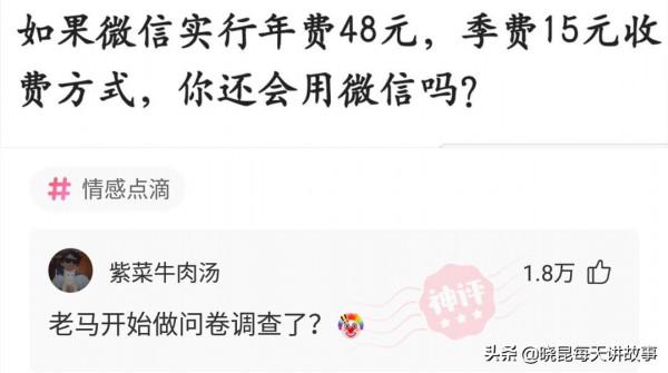 寢室潔廁靈經常被偷,氣憤下買了瓶101換掉,隔天隔壁301發來賀電 寢室潔廁靈經常被偷,氣憤下買了瓶101換掉,隔天隔壁301發來賀電