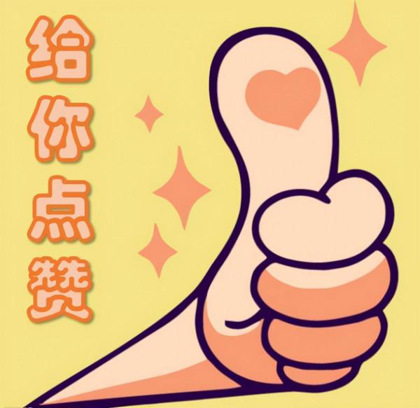 地埋管漏水怎麼檢測?內行人教你四招 地埋管漏水怎麼檢測?內行人教你四招