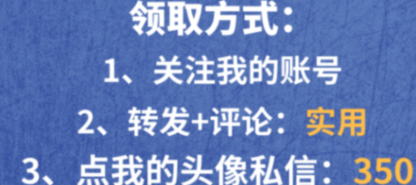 超讚!牛客網上這份Java面試八股文讓300+人成功進入大廠 超讚!牛客網上這份Java面試八股文讓300+人成功進入大廠