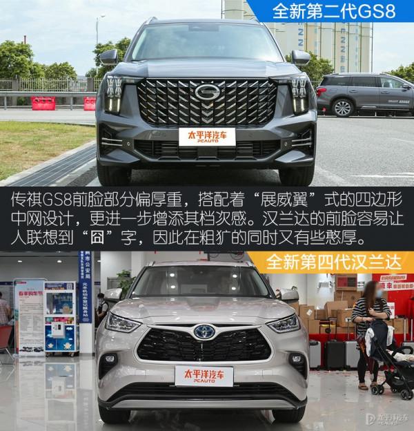 別再迷信漢蘭達了!這款換代SUV顏值/空間/舒適/效能統統不輸它 別再迷信漢蘭達了!這款換代SUV顏值/空間/舒適/效能統統不輸它