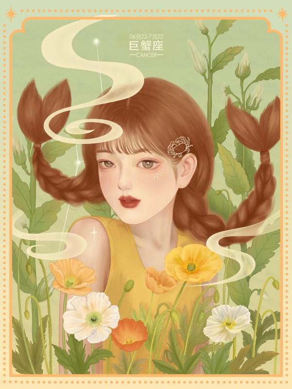 周運｜克萊爾 10/30-11/5星座周運