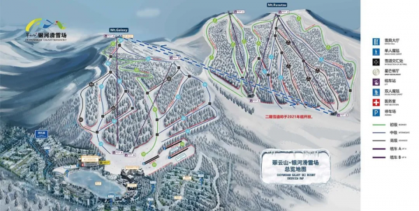 今年冬天怎麼玩？最全滑（玩）雪攻略來了