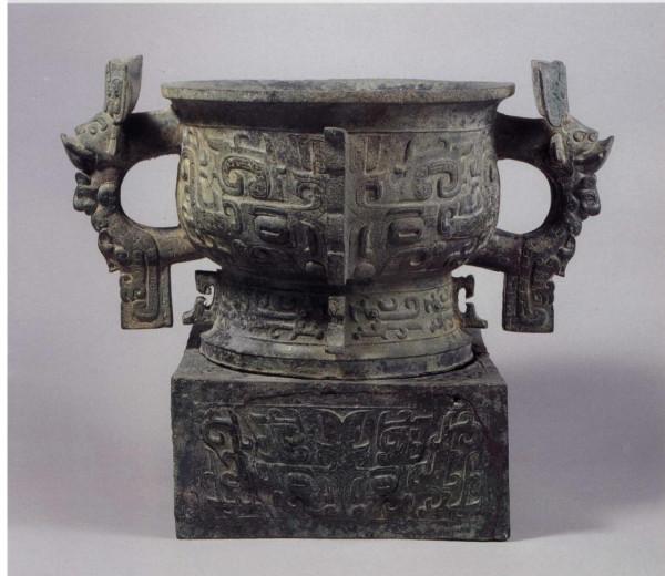 中國青銅器全集第06卷西周2（1）