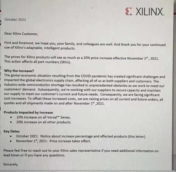 還有什麼晶片沒漲？Microchip、Xilinx、東芝開啟新一輪漲價潮