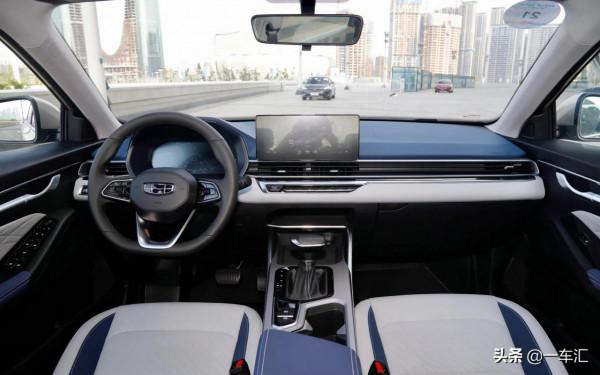 8萬元左右,“國民級家轎”再進化,吉利新一代帝豪表現如何 8萬元左右,“國民級家轎”再進化,吉利新一代帝豪表現如何