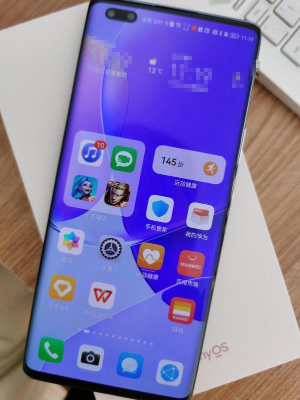 HUAWEI Nova 9 Pro-努力趨於“完美” HUAWEI Nova 9 Pro-努力趨於“完美”