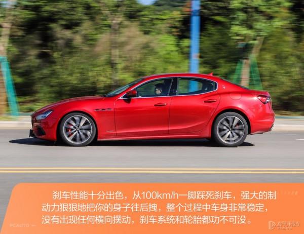 花80多萬買臺燃油車是瘋了嗎？瑪莎拉蒂這臺車開了才知道有多爽