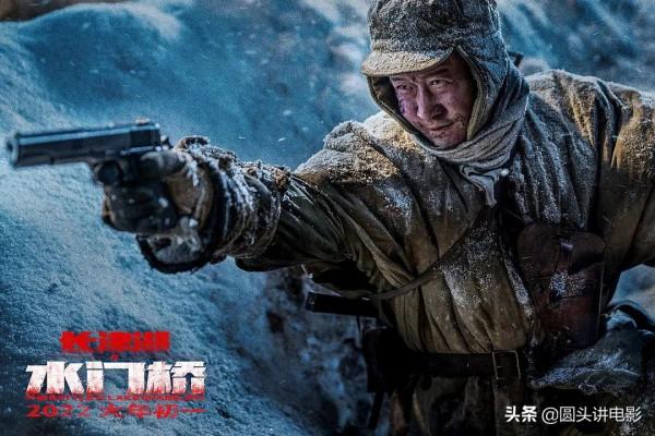 五部優秀的戰爭片：《八佰》排在最後，《水門橋》無緣前三