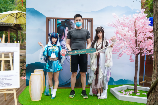 數字IP賦能實體景區 仙居打造數字文旅5A樣本 數字IP賦能實體景區 仙居打造數字文旅5A樣本