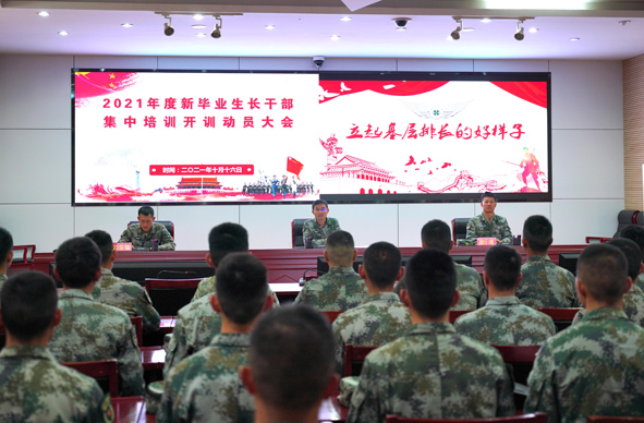 明天打仗的樣子，他們今天這樣塑造