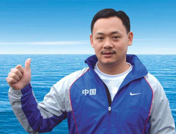 人生贏家佔旭剛：19歲進國家隊，取得世界舉重冠軍，退役迎娶空姐