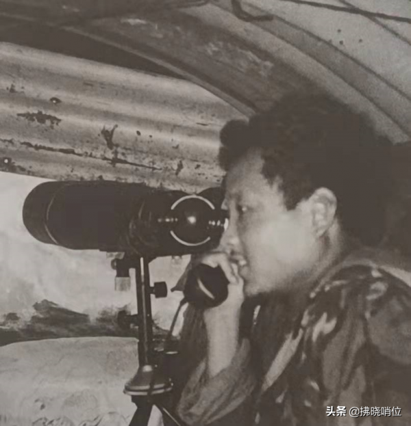 老山擊斃越軍團長始末