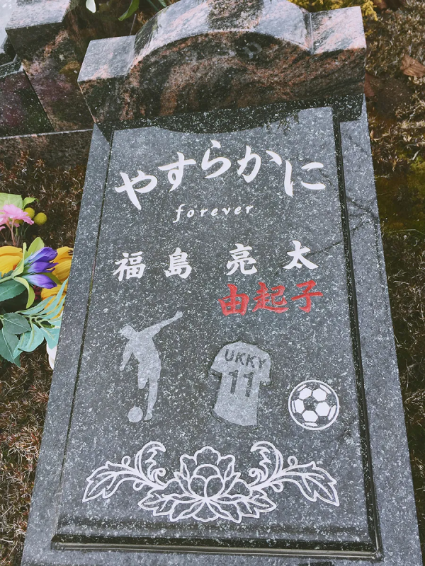 給7529個寵物做墓碑的女孩：有人拿來一片魚鱗，讓我給錦鯉做墓碑