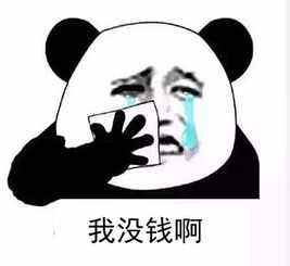 第三期:1000塊買一款二手的865手機值不值得? 第三期:1000塊買一款二手的865手機值不值得?