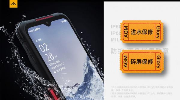 榮耀X30系列兩款新機發布；小米MIX FOLD2部分規格洩露