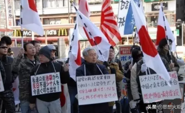 從軍國主義仍主宰日本政壇看戰後美歐是如何包庇法西斯的 從軍國主義仍主宰日本政壇看戰後美歐是如何包庇法西斯的