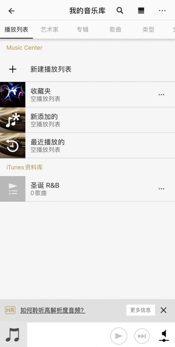 日本的電動車夢，埋沒在10年前的一場地震中