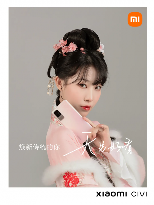 “大灣區哥哥”翻紅,我看到了友情最好的模樣 “大灣區哥哥”翻紅,我看到了友情最好的模樣