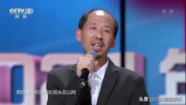 《星光大道》年賽守山大叔方芳並列第6,評委憑什麼二投淘汰前者 《星光大道》年賽守山大叔方芳並列第6,評委憑什麼二投淘汰前者