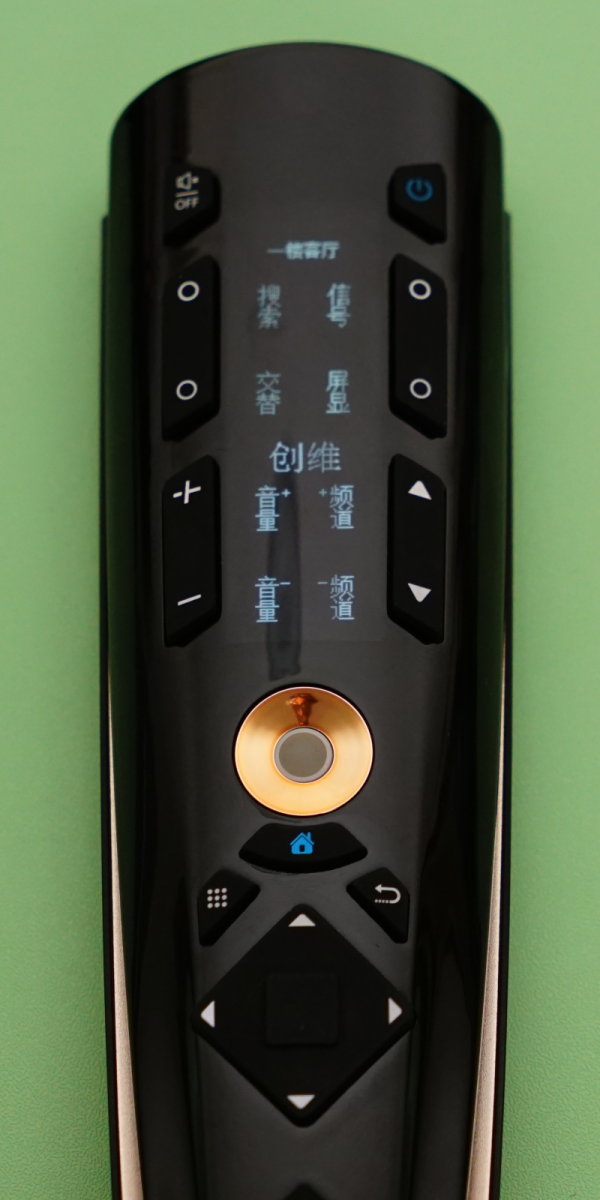 一個房間，只需要一個遙控：iCLICK超級遙控器二代旗艦款上手