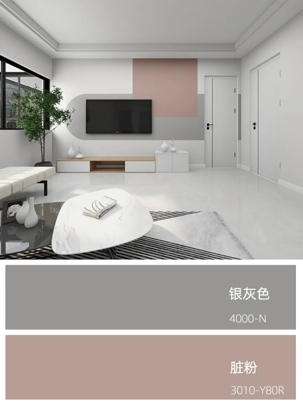 6組理想的牆面乳膠漆配色推薦