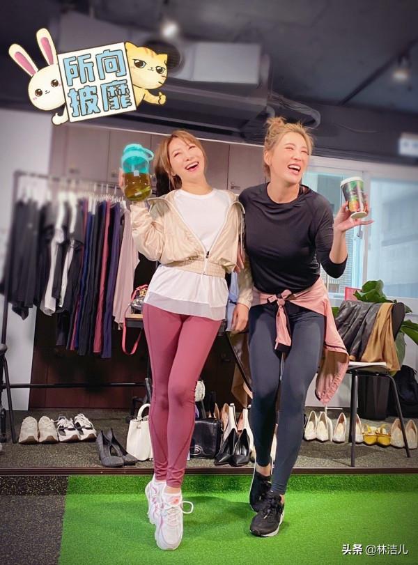 女明星減肥各有妙招,許瑋甯用“66飲食法”,小禎靠這招瘦身40kg 女明星減肥各有妙招,許瑋甯用“66飲食法”,小禎靠這招瘦身40kg