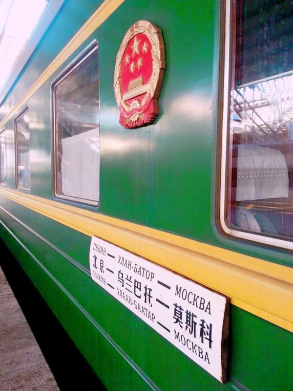 長度破吉尼斯世界紀錄的火車,8個車頭682節車廂,僅一位司機 長度破吉尼斯世界紀錄的火車,8個車頭682節車廂,僅一位司機